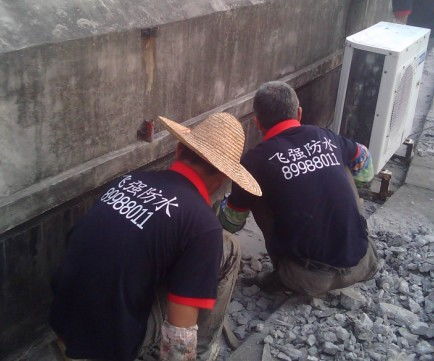 佛山桂城專業防水補漏與水電維修服務